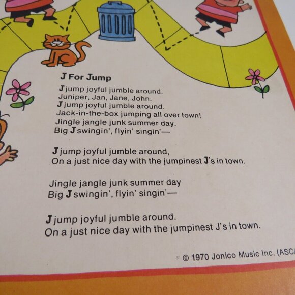 Sesame Street Book and (1) LP Vinyl Record (small) - Picture 7 of 13